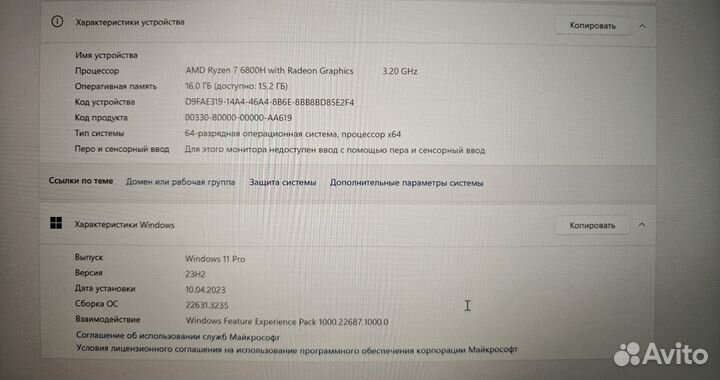 Ноутбук Xiaomi RedmiBook Pro 15 Ryzen 6800H 16/512