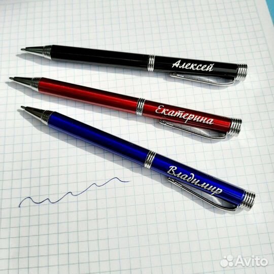 Именные металлические ручки