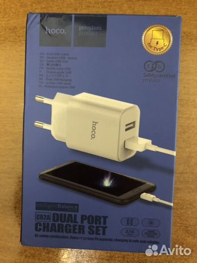 SATA кейс для hdd