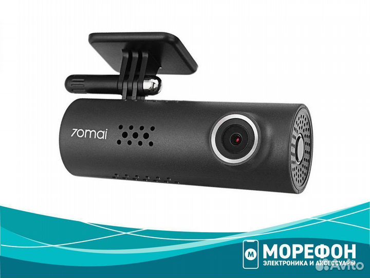 Xiaomi 70mai SMART Dash Cam 1S (Midrive D06)