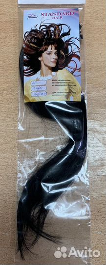 Волосы, канекалоны