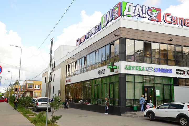 Офис, 91.7 м²