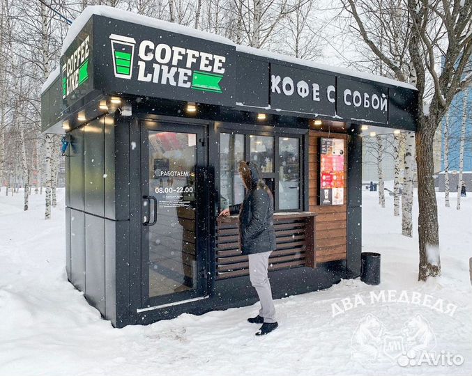 Торговый павильон для продажи кофе, выпечки 264