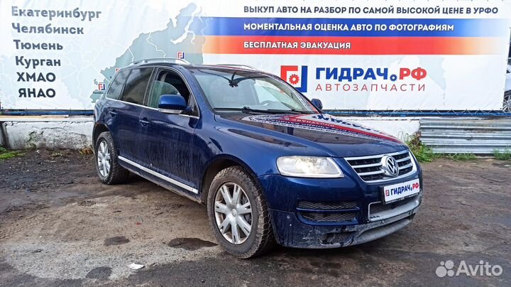 Кнопка блокировки дифференциала Volkswagen Touareg