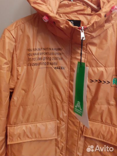 Демисезонная куртка 56-58