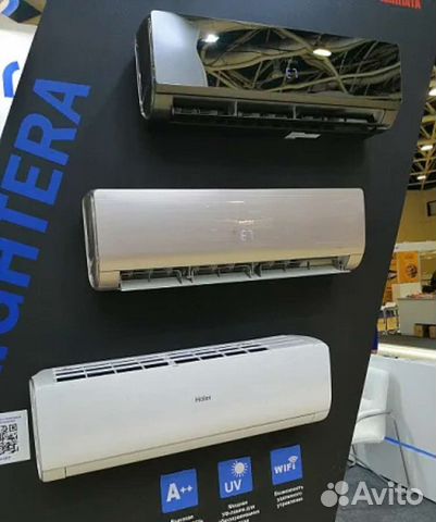 Кондиционер Haier Lightera на 21 кв. м
