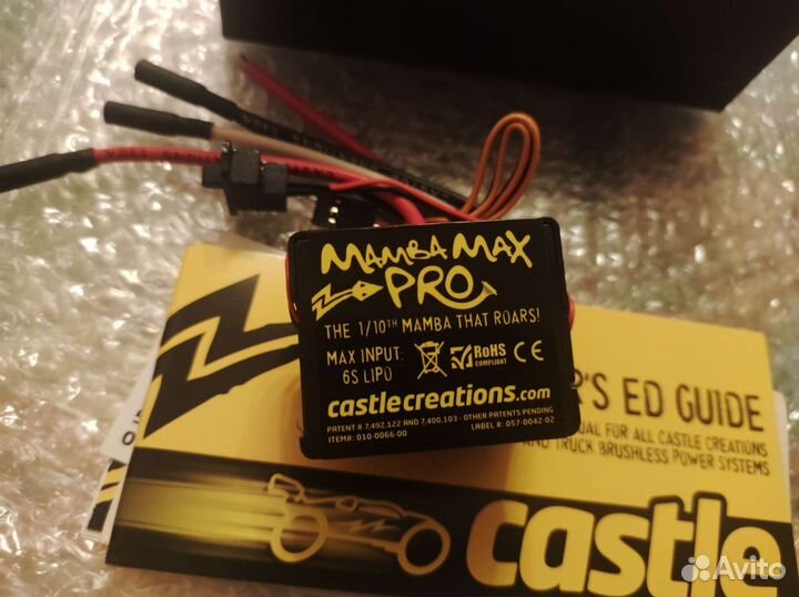 Регулятор оборотов для элекродвигателя