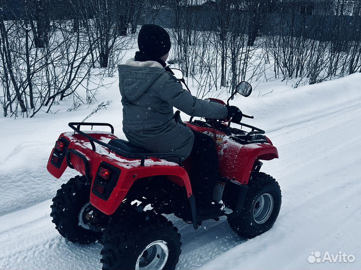 Квадроцикл AIE