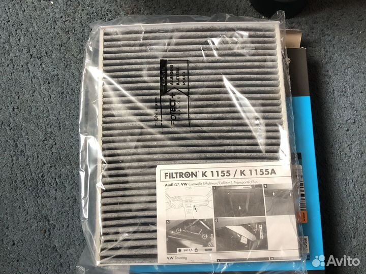 Фильтр салонный угольный Touareg 2003-2010