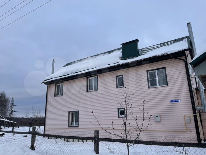 Дом 213,7 м² на участке 20 сот.