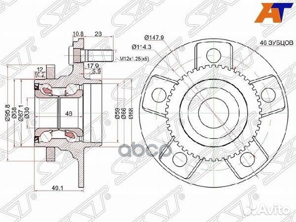 Ступичный узел задн. nissan cefiro A32 94-98 (A