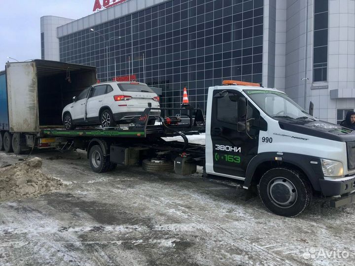 Эвакуатор Самара