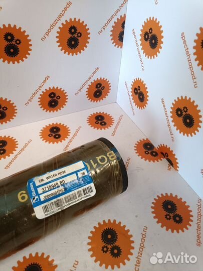 Патрубок 3304 3412 C18 C13 3718946 Caterpillar