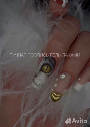 Маникюр, роспись ногтей м. Пионерская (3 мин)