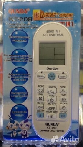 Пульт ду для кондиционера универсальный