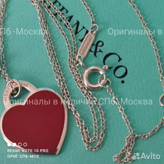 Tiffany Подвеска Оригинал Новая