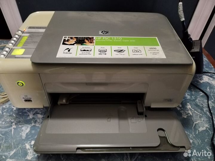 Принтер 3 в 1 hp PSC 1510