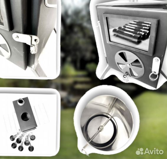 Походная печка