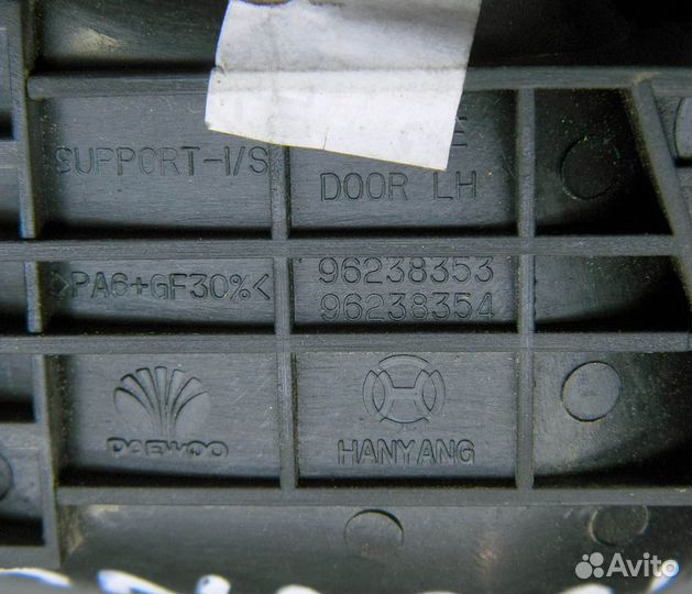 Ручка двери зад. левой внутренняя Chevrolet Lanos