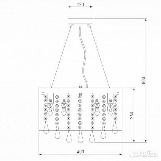 Люстра хрустальная 3267/8