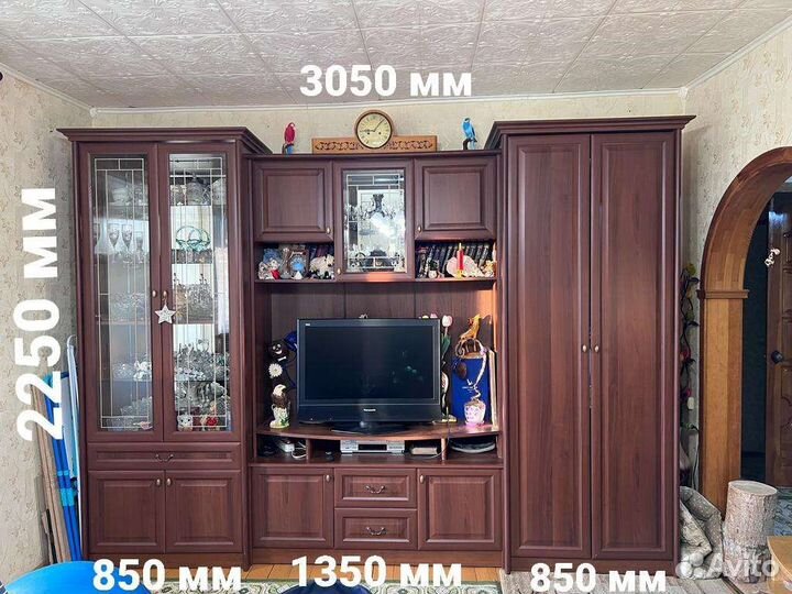 Стенка в гостиную