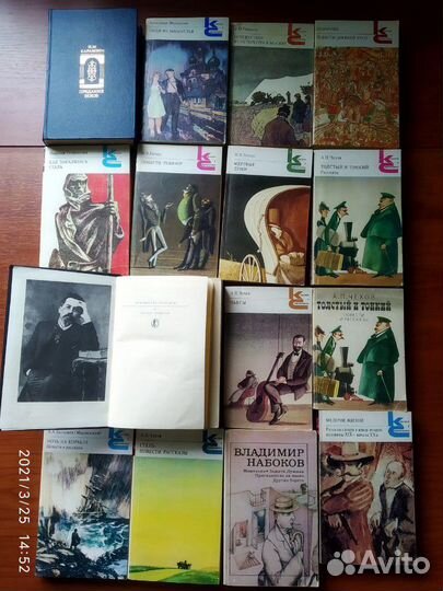 Книги 1001 ночь, Паустовский, Аксаков, Короленко