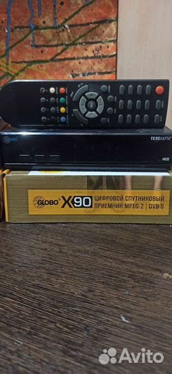 Тв приставка