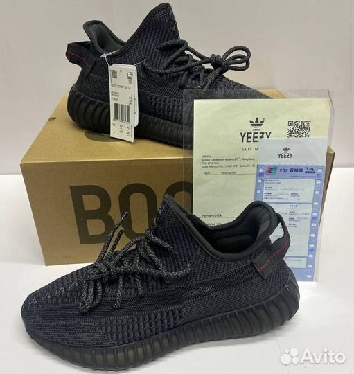 Кроссовки adidas yeezy boost 350