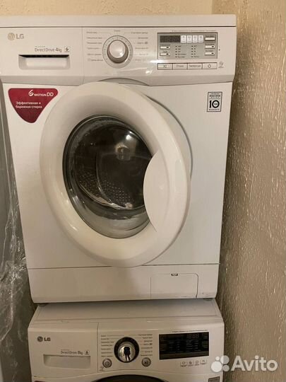 Стиральная машина с доставкой