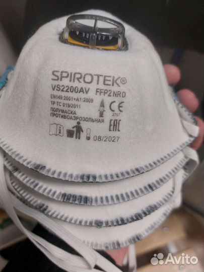 Полумаска фильтрующая