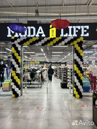 Продавец кассир консультант