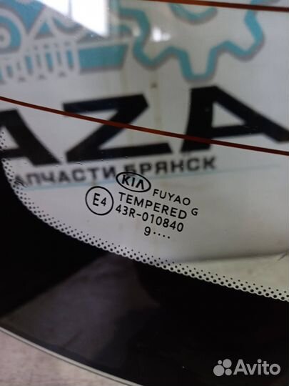 Стекло заднее Kia Rio 4