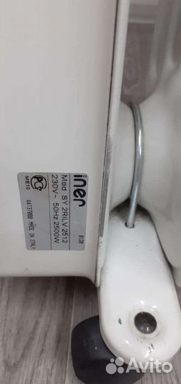 Масляный обогреватель