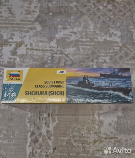 Сборная модель щука