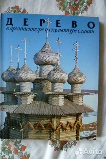 Книги разные