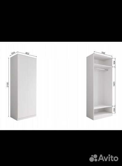 Шкафы Мори(ikea) в наличии