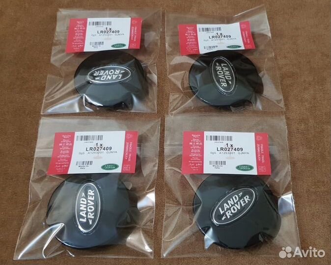 Заглушки колпачки литых дисков Land Rover