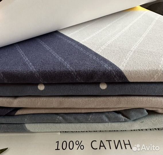 Постельное белье двуспальное сатин 100