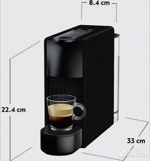 Капсульная кофемашина Nespresso Essenza Mini