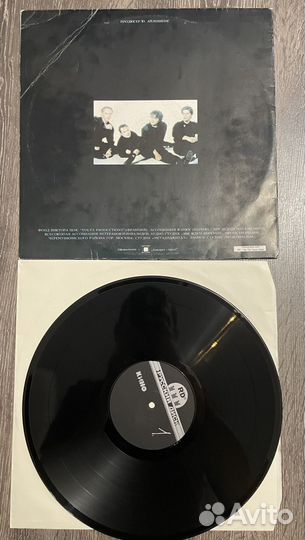 Поастинка группы Кино Черный альбом