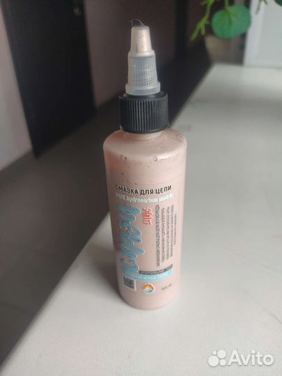 Gt avalanche elite 29 L 2021