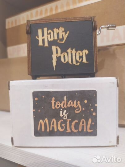 Подарочный набор Гарри Поттер