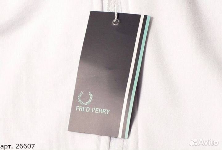 Олимпийка Fred Perry белая с ласпасами