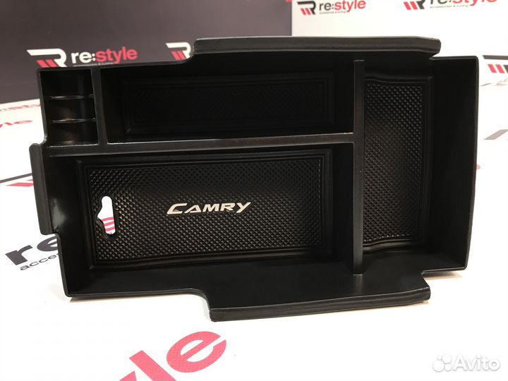 Органайзер в подлокотник Toyota Camry 50 / 55