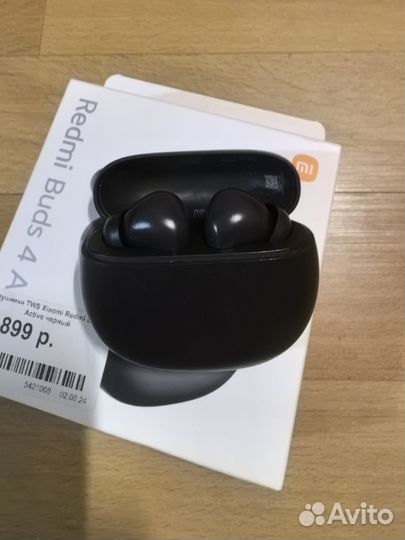 Беспроводные наушники xiaomi