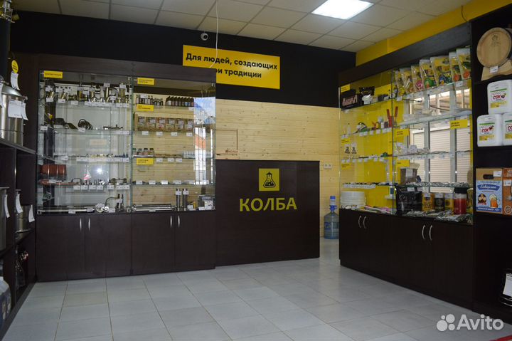 Плита индукционная «iplate nora» 3500В