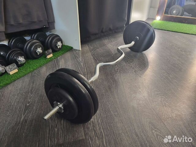 Штанга 50кг Новая