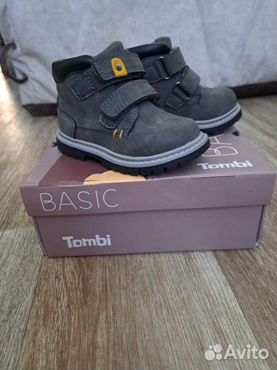 Ботинки детские 21 размер