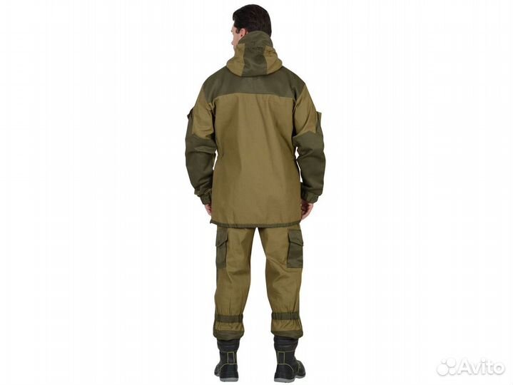 Костюм горка