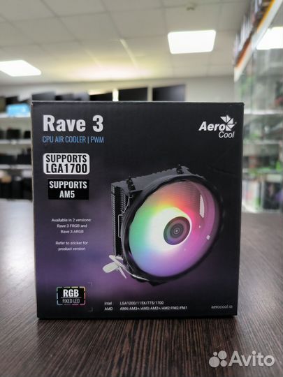 Кулер для процессора Aerocool Rave 3 RGB